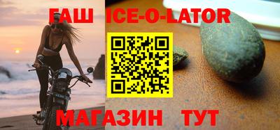 хмурый Рузаевка