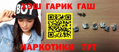 кокаин премиум Рязань