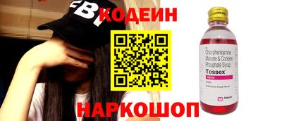 хмурый Рузаевка