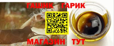 гидропоника Рыбинск