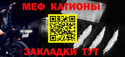 гидропоника Рыбинск