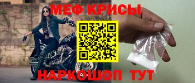 кокаин премиум Рязань
