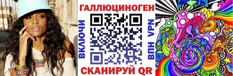 купить наркотик  Ростов-на-Дону  Галлюциногенные грибы Cubensis 