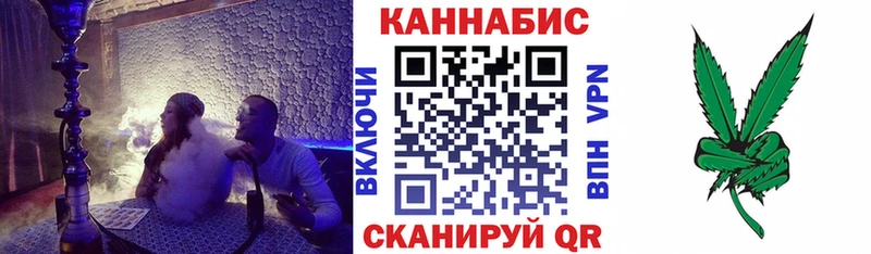 цена наркотик  omg   Шишки марихуана OG Kush  Ростов-на-Дону 