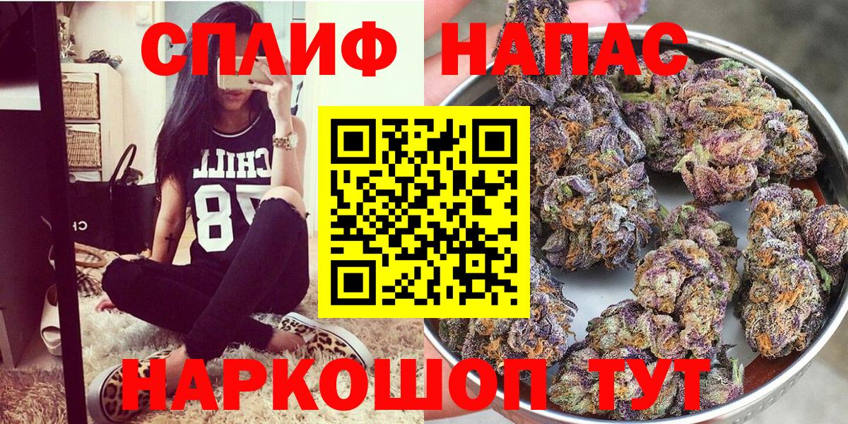 Бошки марихуана марихуана Ростов-на-Дону